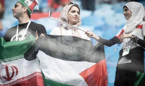 دختران فلسطینی , حامیان تیم ملی ایران