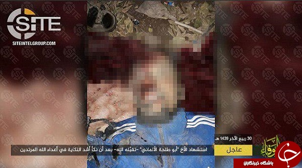 خواننده مشهور عضو داعش کشته شد + فیلم و عکس