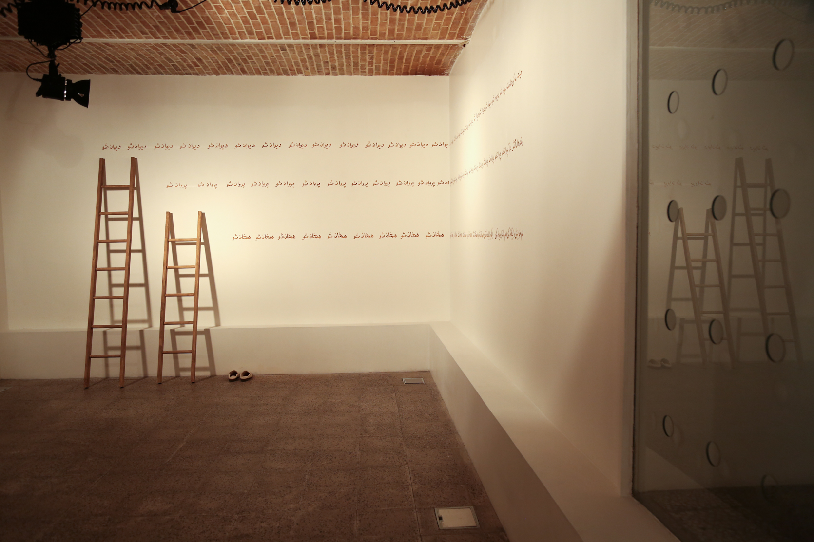 افتتاحیه نمایشگاه آثاری از حسین والامنش در گالری پروژه های آران
