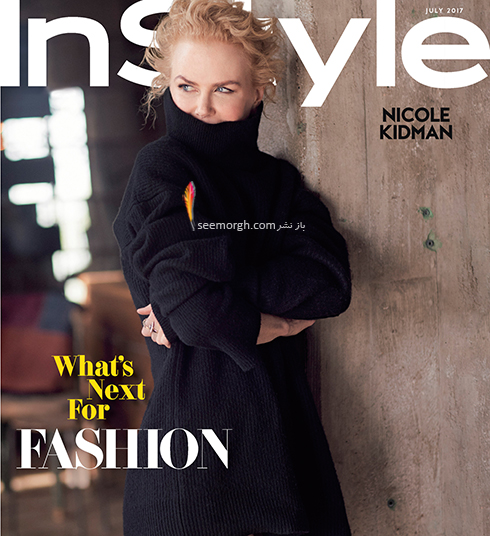 جدیدترین عکس های نیکول کیدمن Nicole Kidman برای مجله مد InStyle - عکس شماره 3